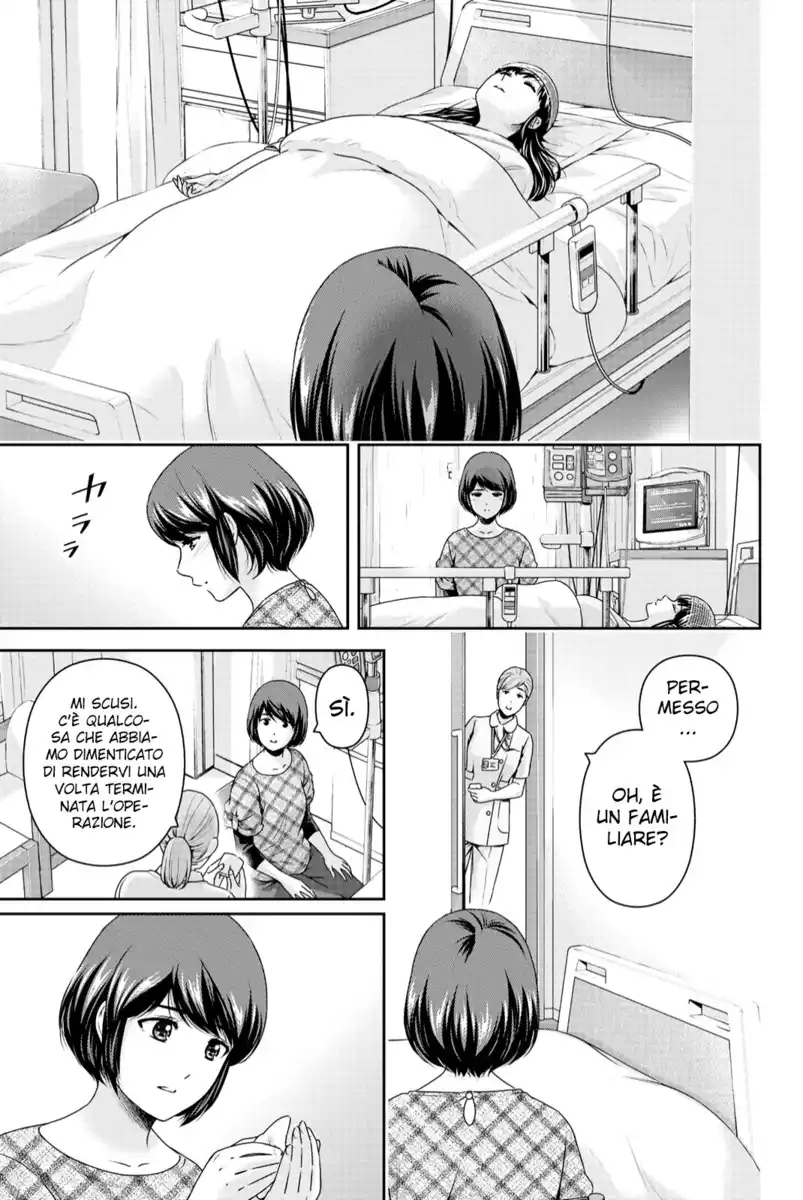 Domestic na Kanojo Capitolo 272 page 15