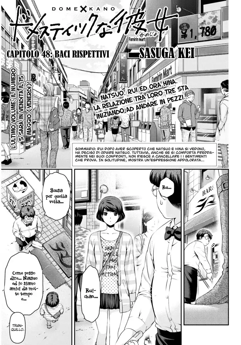 Domestic na Kanojo Capitolo 48 page 3