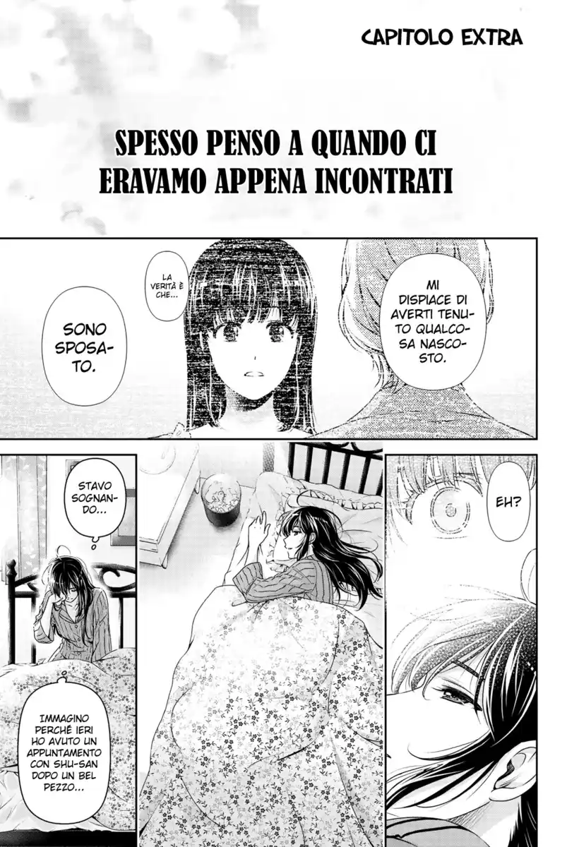 Domestic na Kanojo Capitolo 174.5 page 2