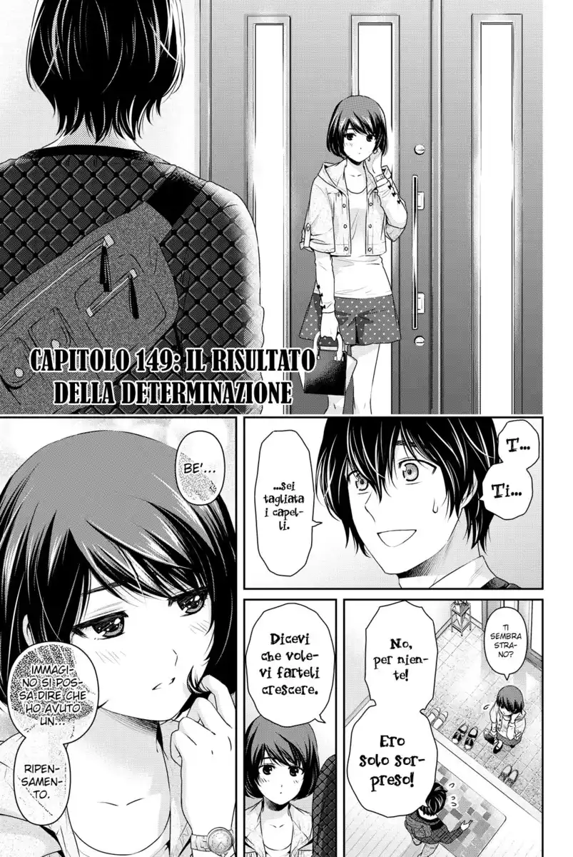 Domestic na Kanojo Capitolo 149 page 2