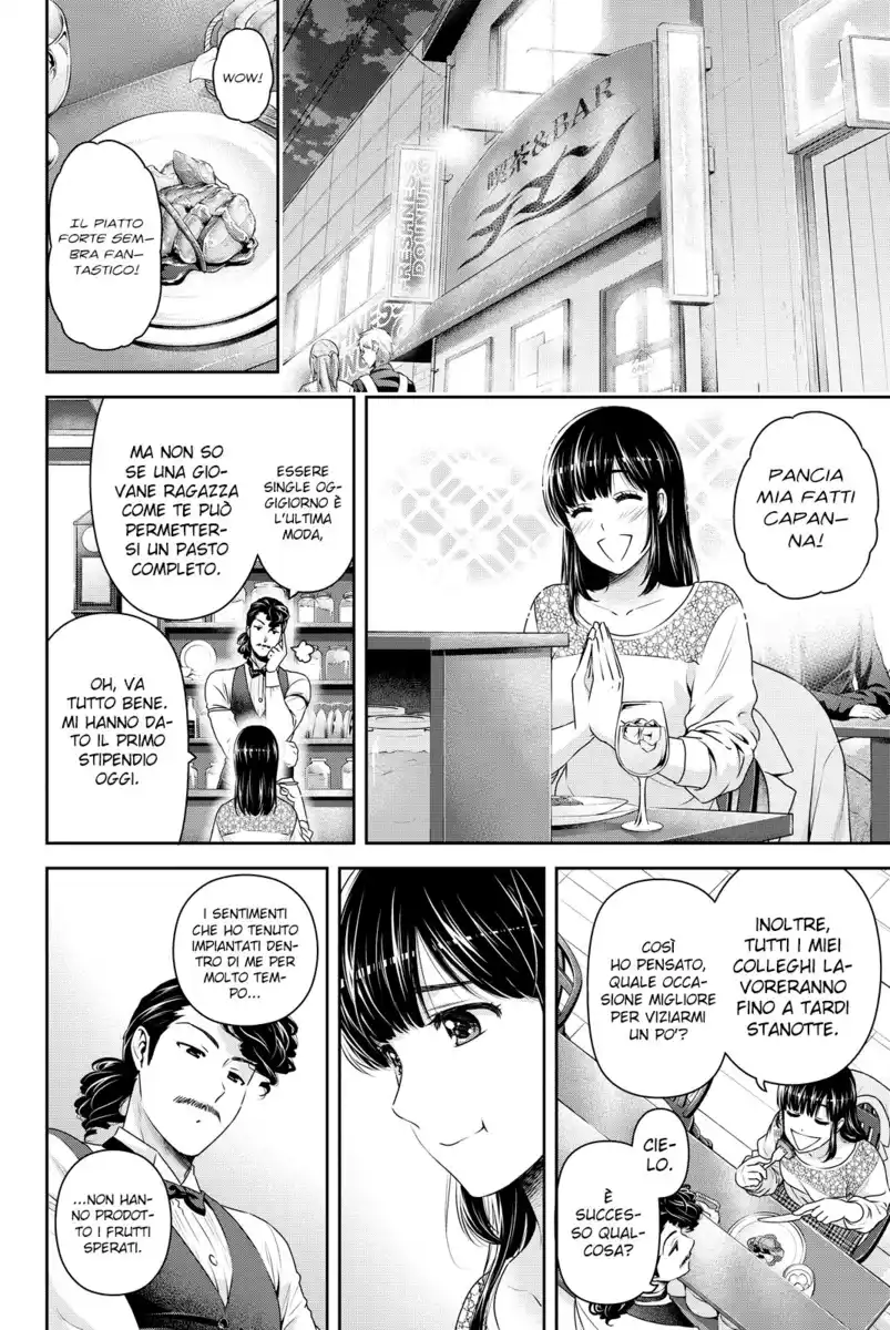 Domestic na Kanojo Capitolo 149 page 5