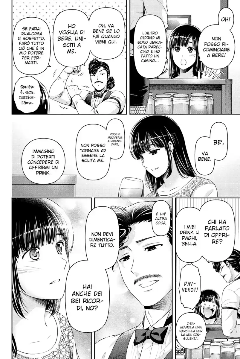 Domestic na Kanojo Capitolo 149 page 7