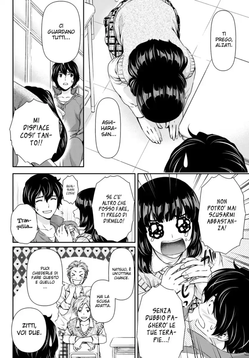 Domestic na Kanojo Capitolo 43 page 5