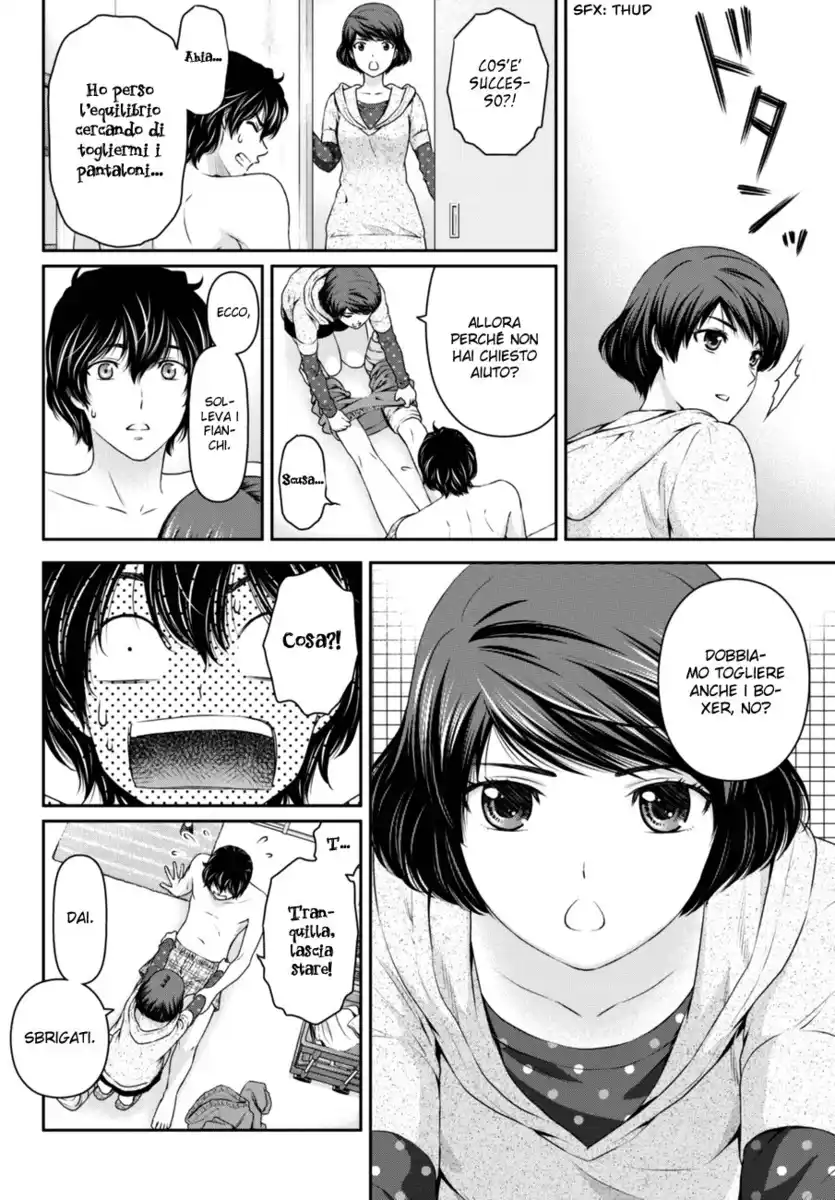 Domestic na Kanojo Capitolo 43 page 7