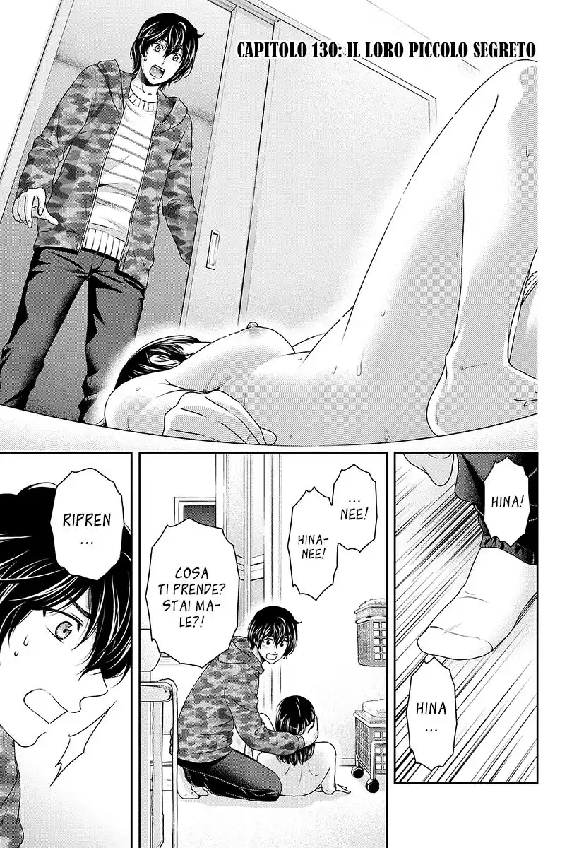 Domestic na Kanojo Capitolo 130 page 2