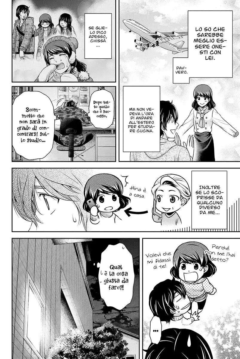 Domestic na Kanojo Capitolo 129 page 13