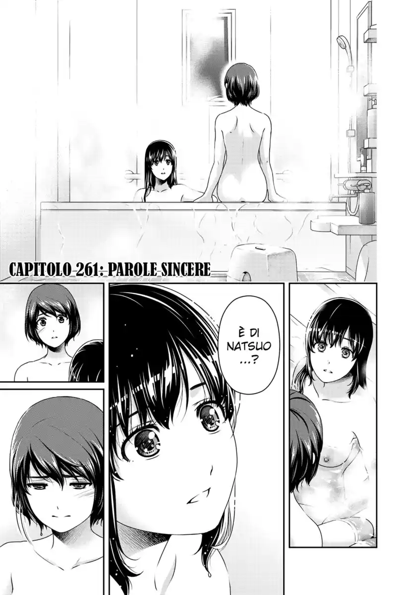 Domestic na Kanojo Capitolo 261 page 2