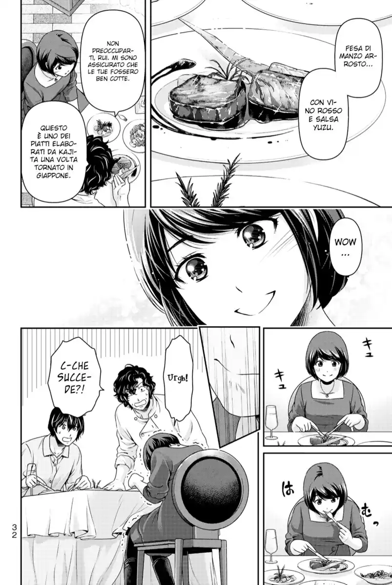 Domestic na Kanojo Capitolo 267 page 14