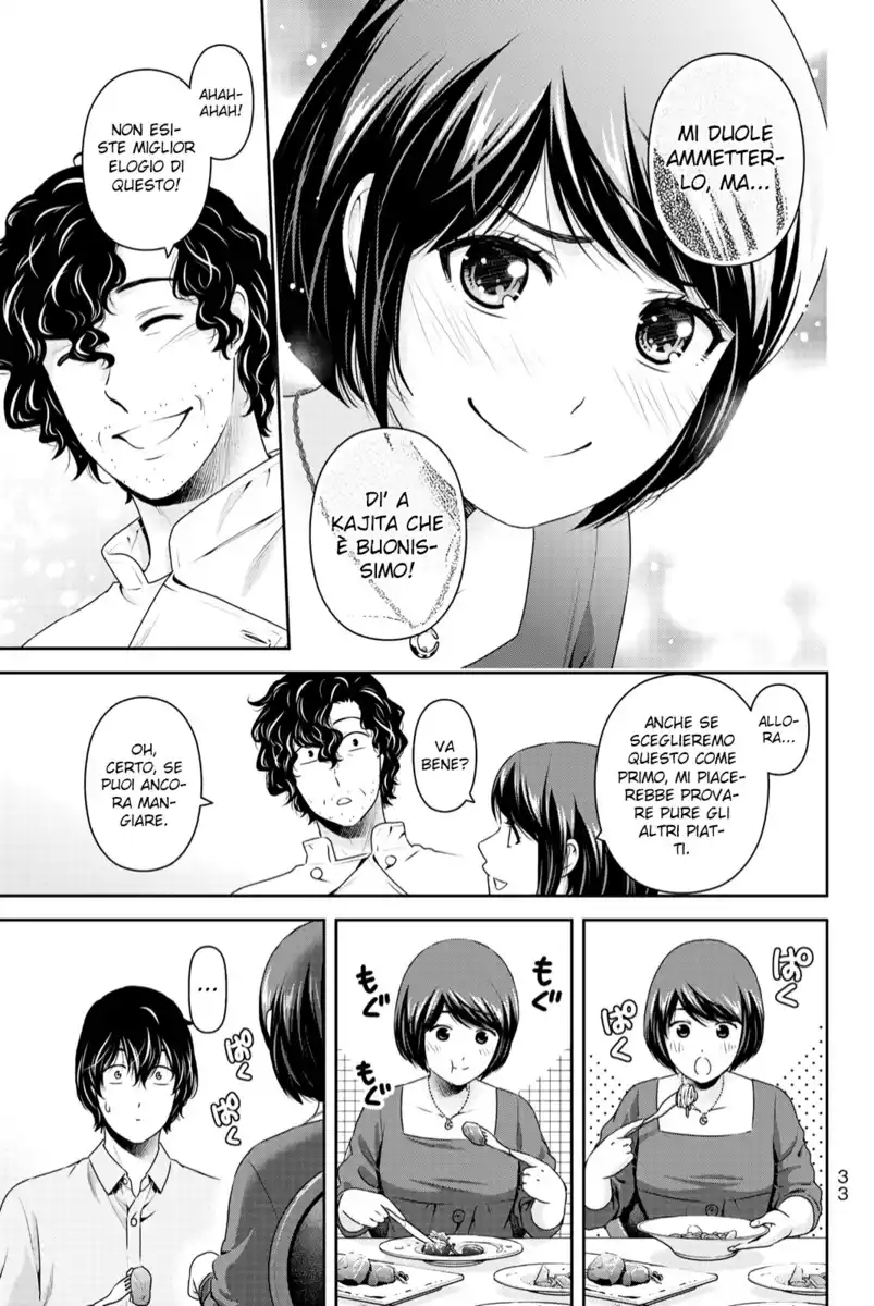 Domestic na Kanojo Capitolo 267 page 15