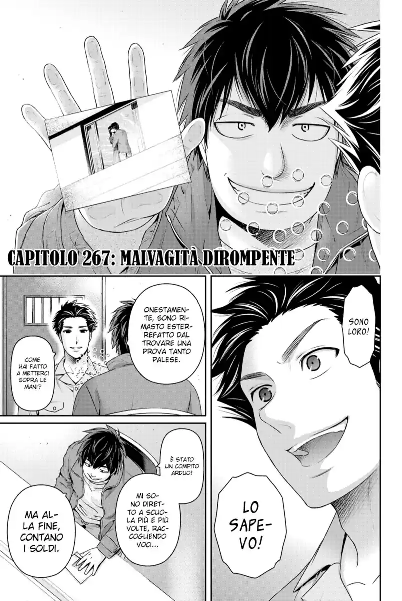 Domestic na Kanojo Capitolo 267 page 2