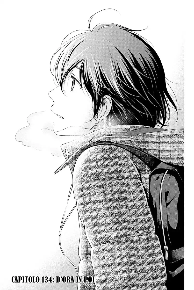 Domestic na Kanojo Capitolo 134 page 2