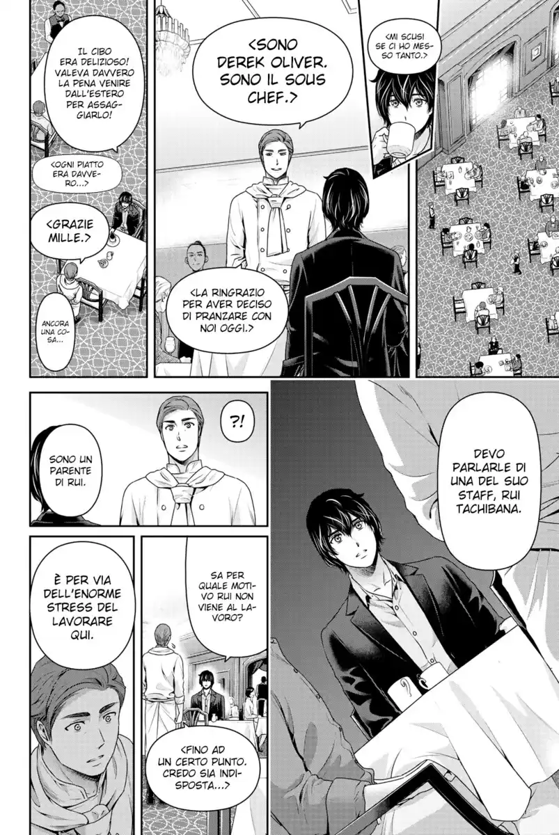 Domestic na Kanojo Capitolo 251 page 8
