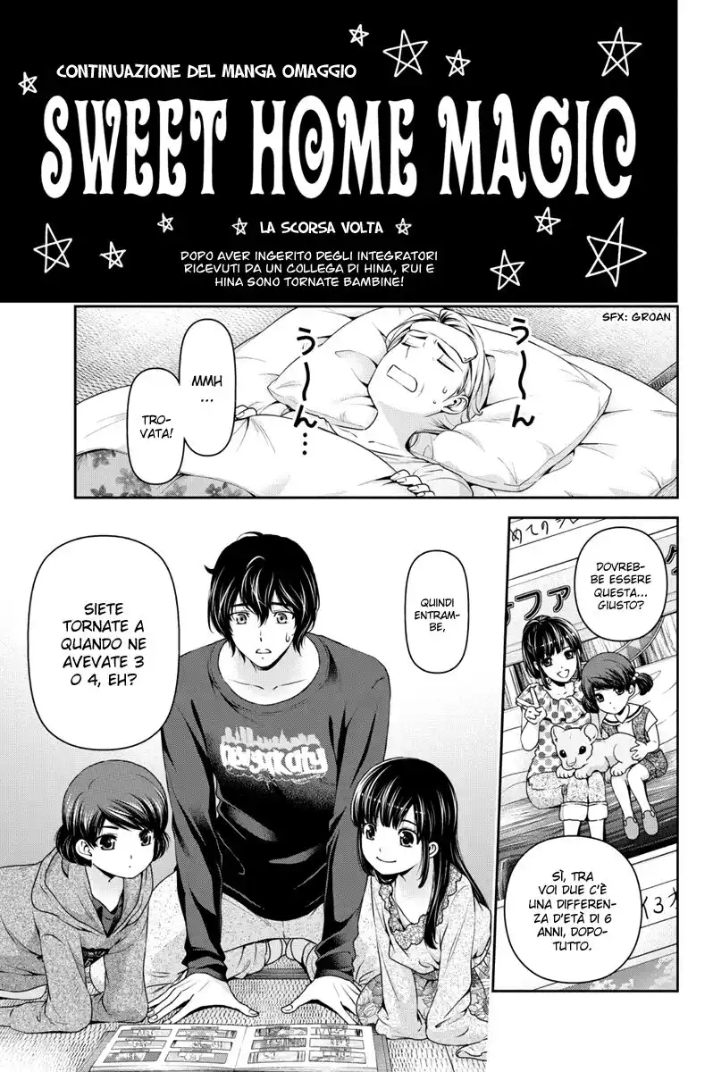 Domestic na Kanojo Capitolo 55.5 page 2