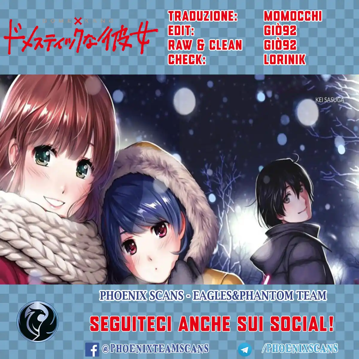 Domestic na Kanojo Capitolo 164.6 page 1