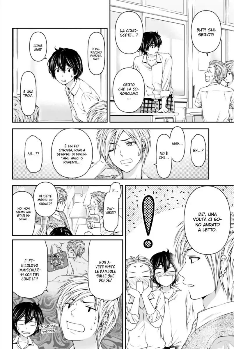 Domestic na Kanojo Capitolo 13 page 12