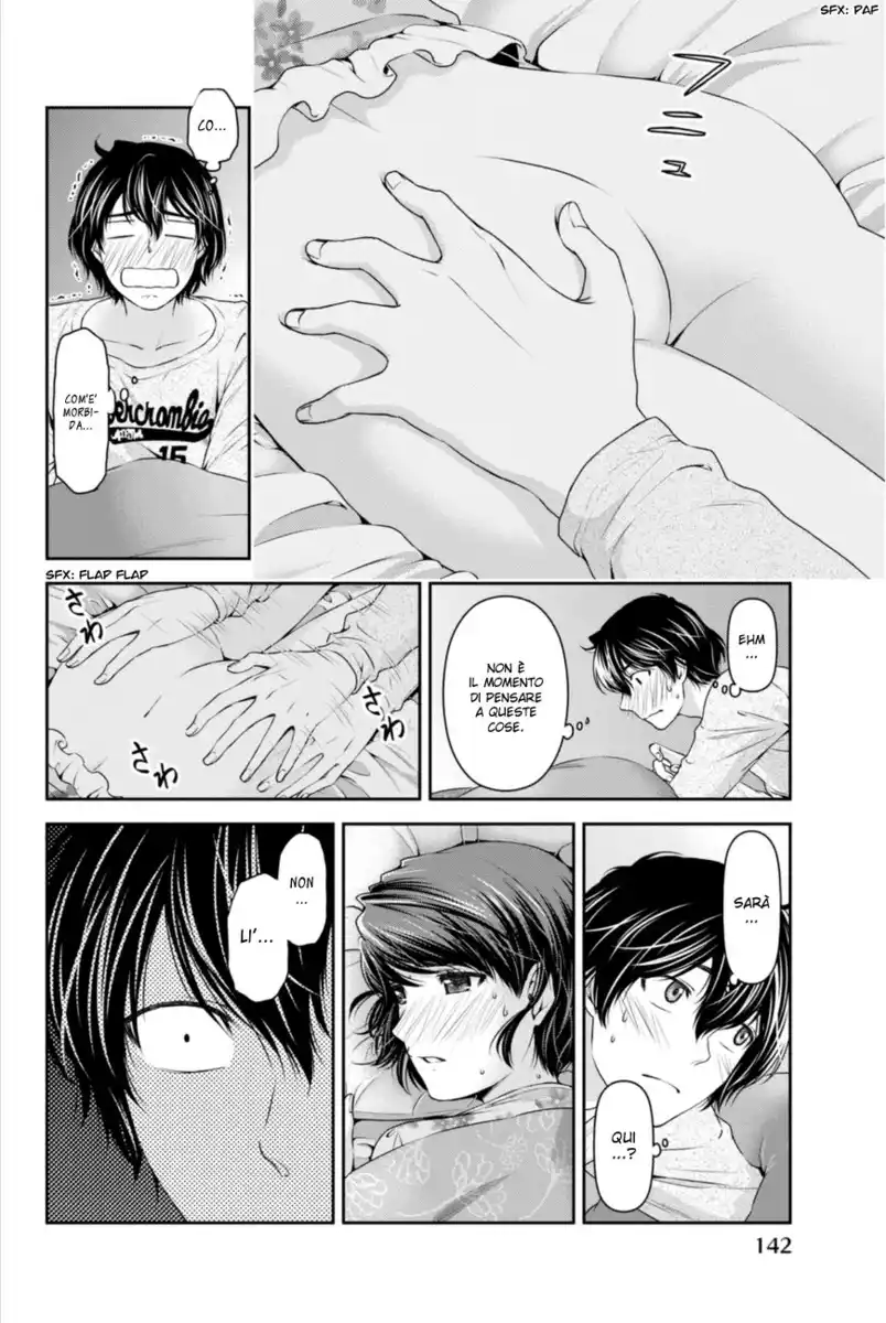 Domestic na Kanojo Capitolo 13 page 6