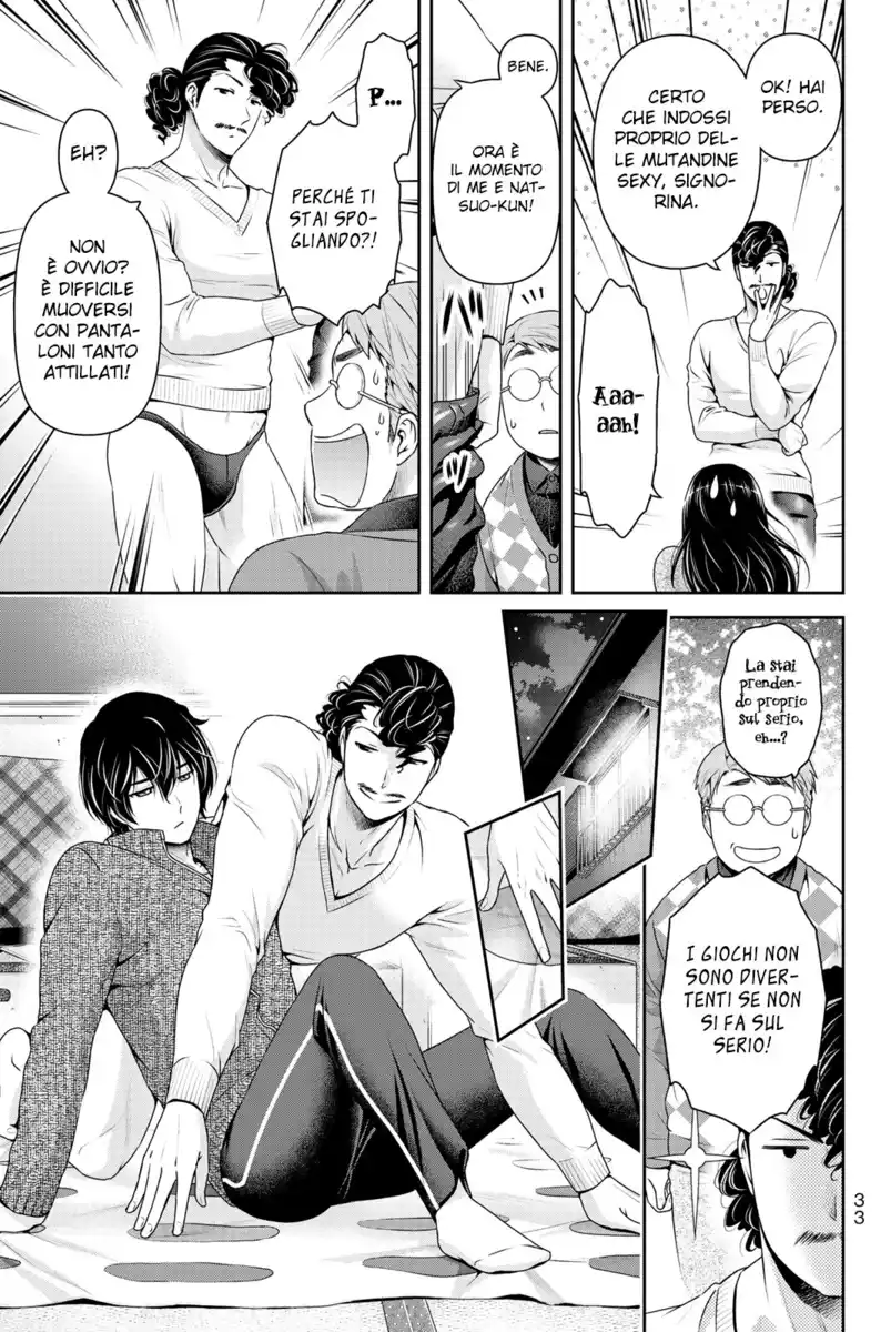 Domestic na Kanojo Capitolo 217 page 14