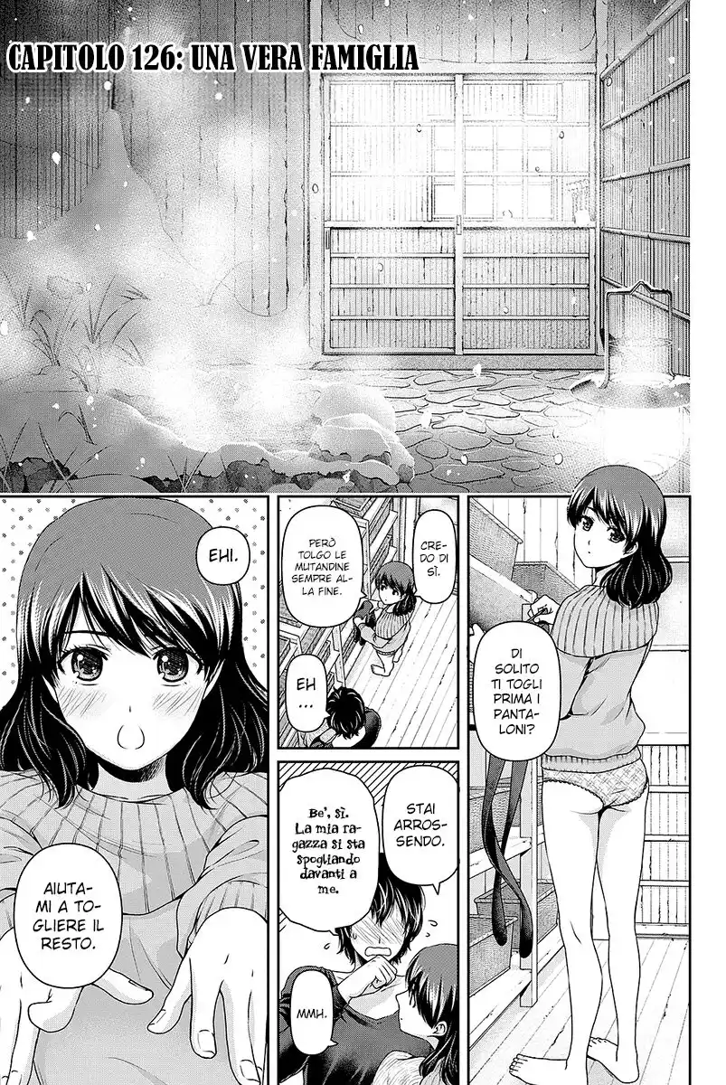 Domestic na Kanojo Capitolo 126 page 2