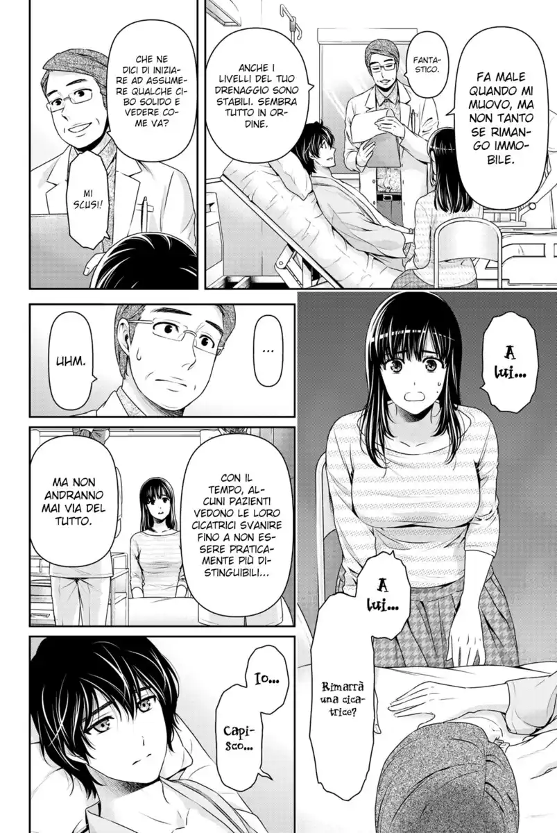 Domestic na Kanojo Capitolo 189 page 5