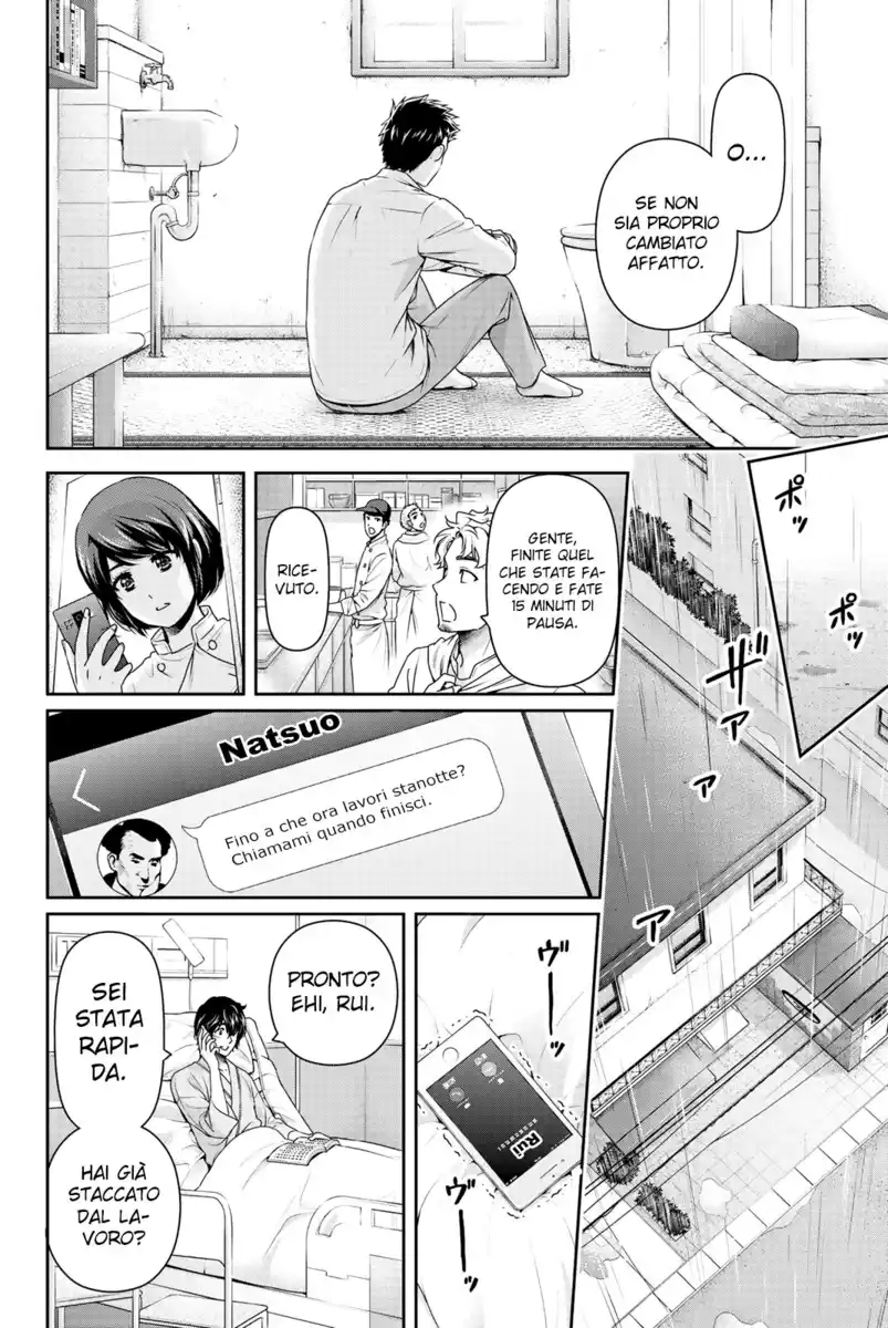 Domestic na Kanojo Capitolo 189 page 9