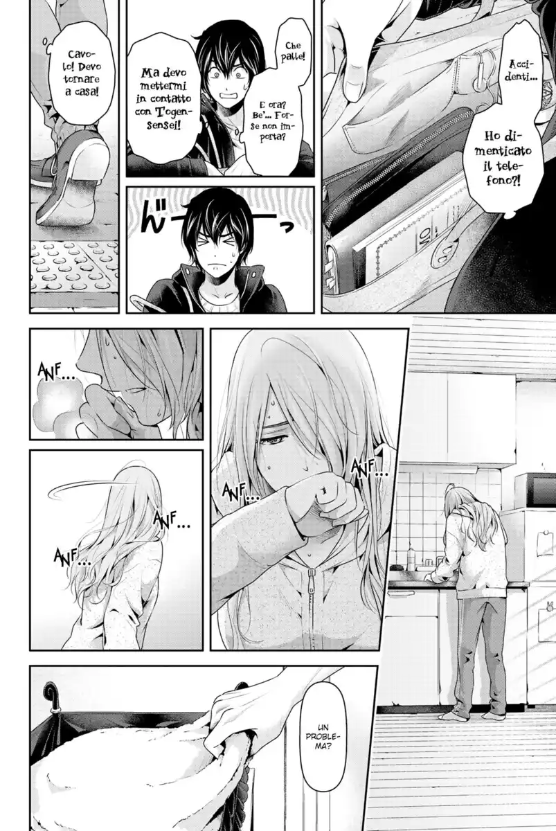 Domestic na Kanojo Capitolo 223 page 12