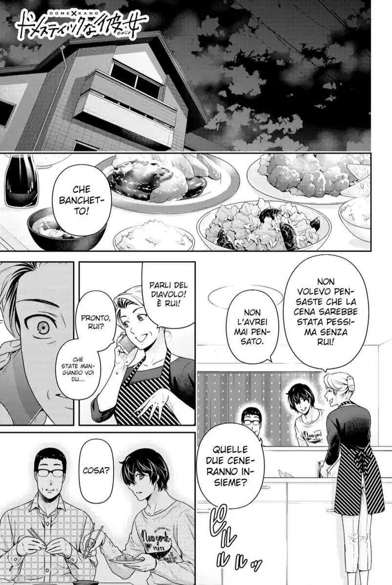 Domestic na Kanojo Capitolo 271 page 2
