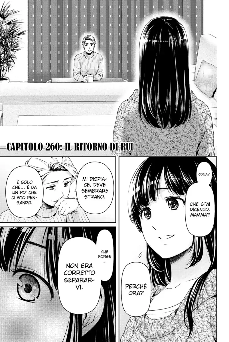 Domestic na Kanojo Capitolo 260 page 2