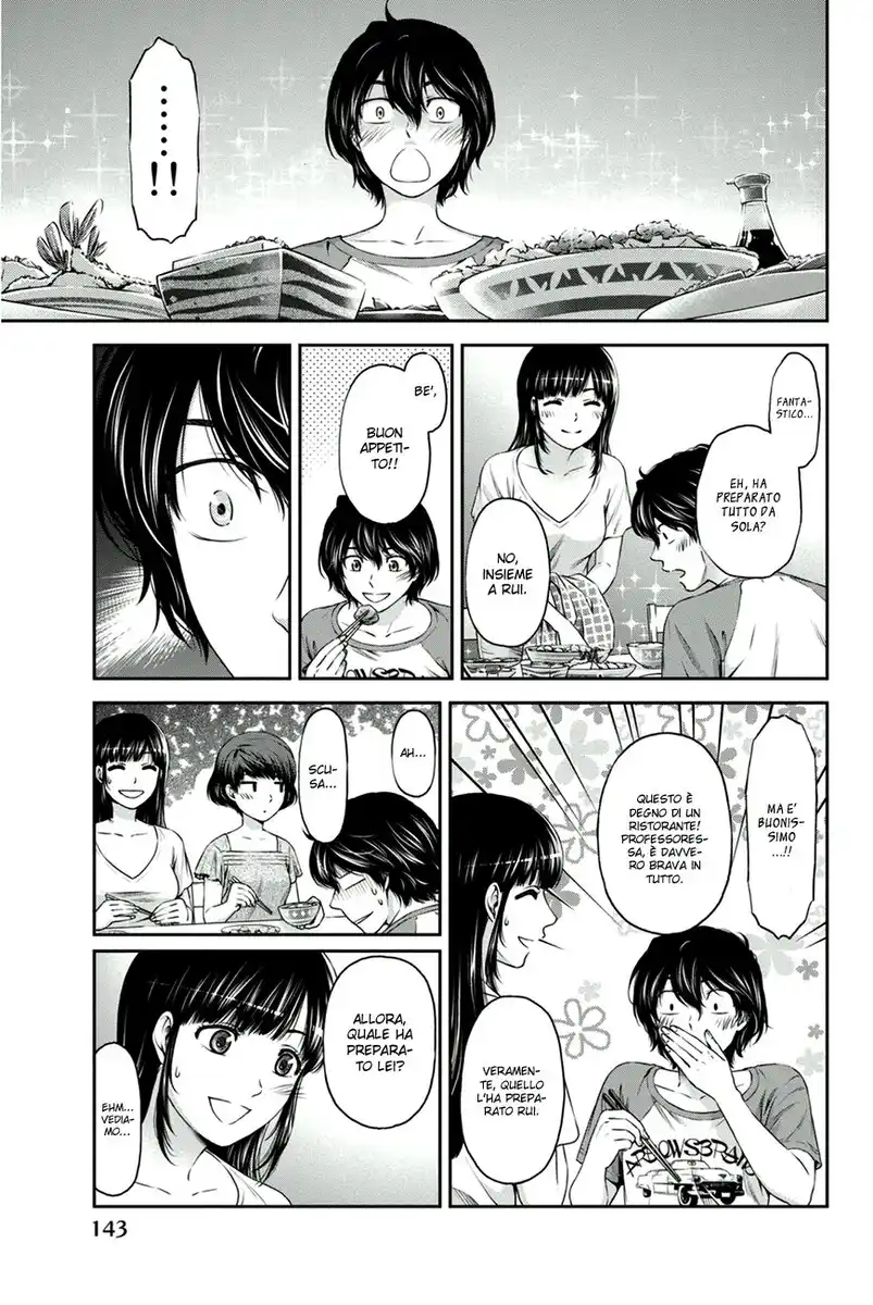 Domestic na Kanojo Capitolo 04 page 14