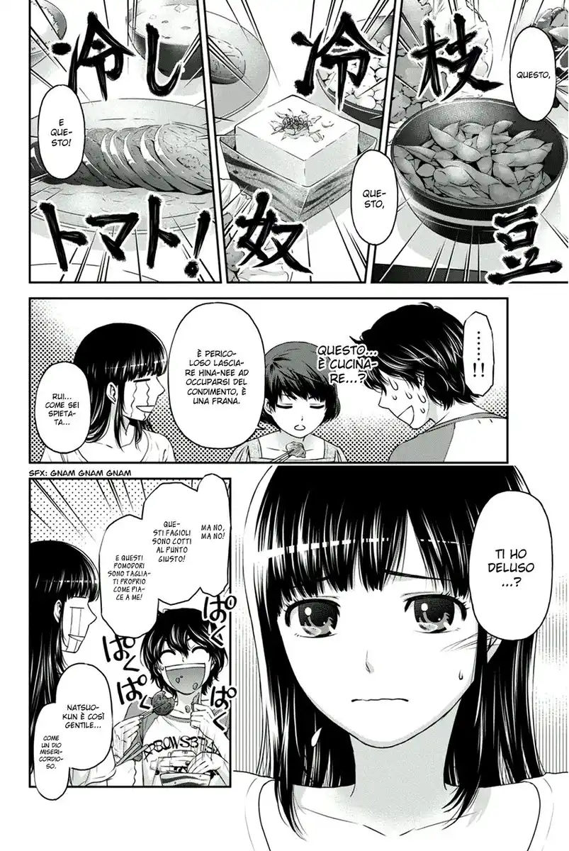 Domestic na Kanojo Capitolo 04 page 15