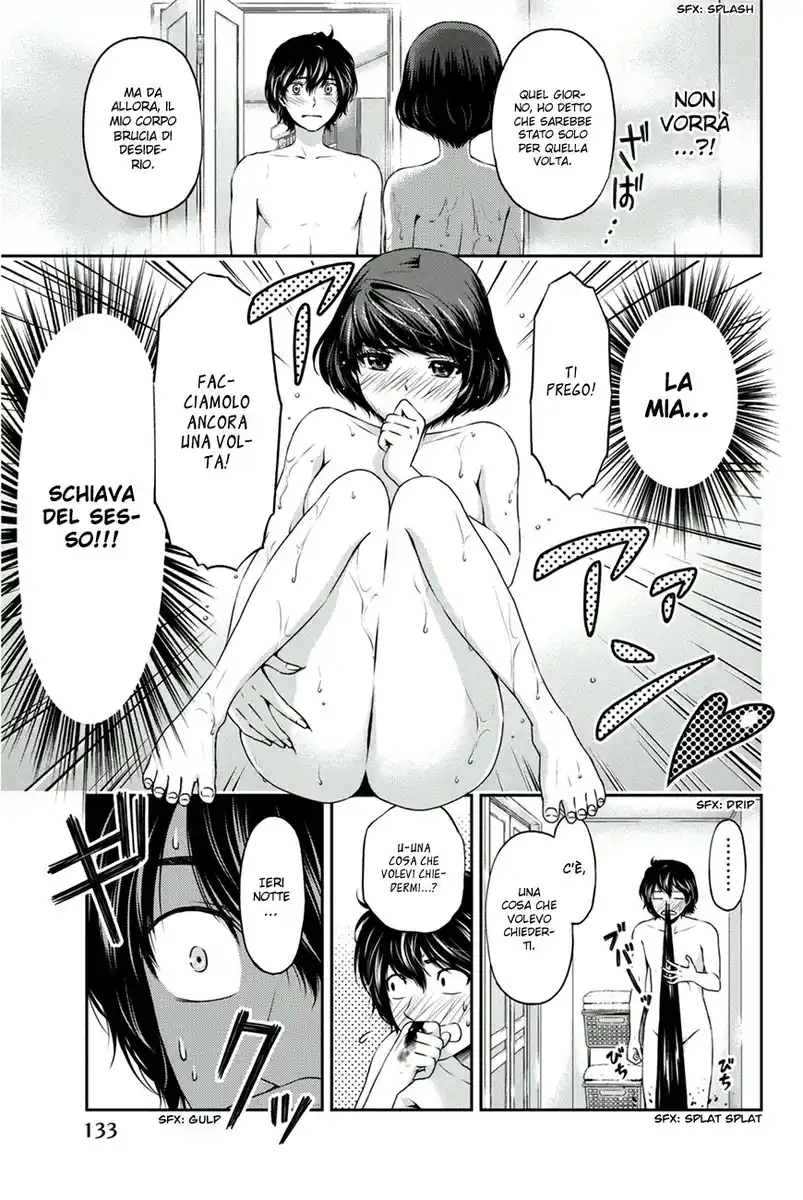 Domestic na Kanojo Capitolo 04 page 4