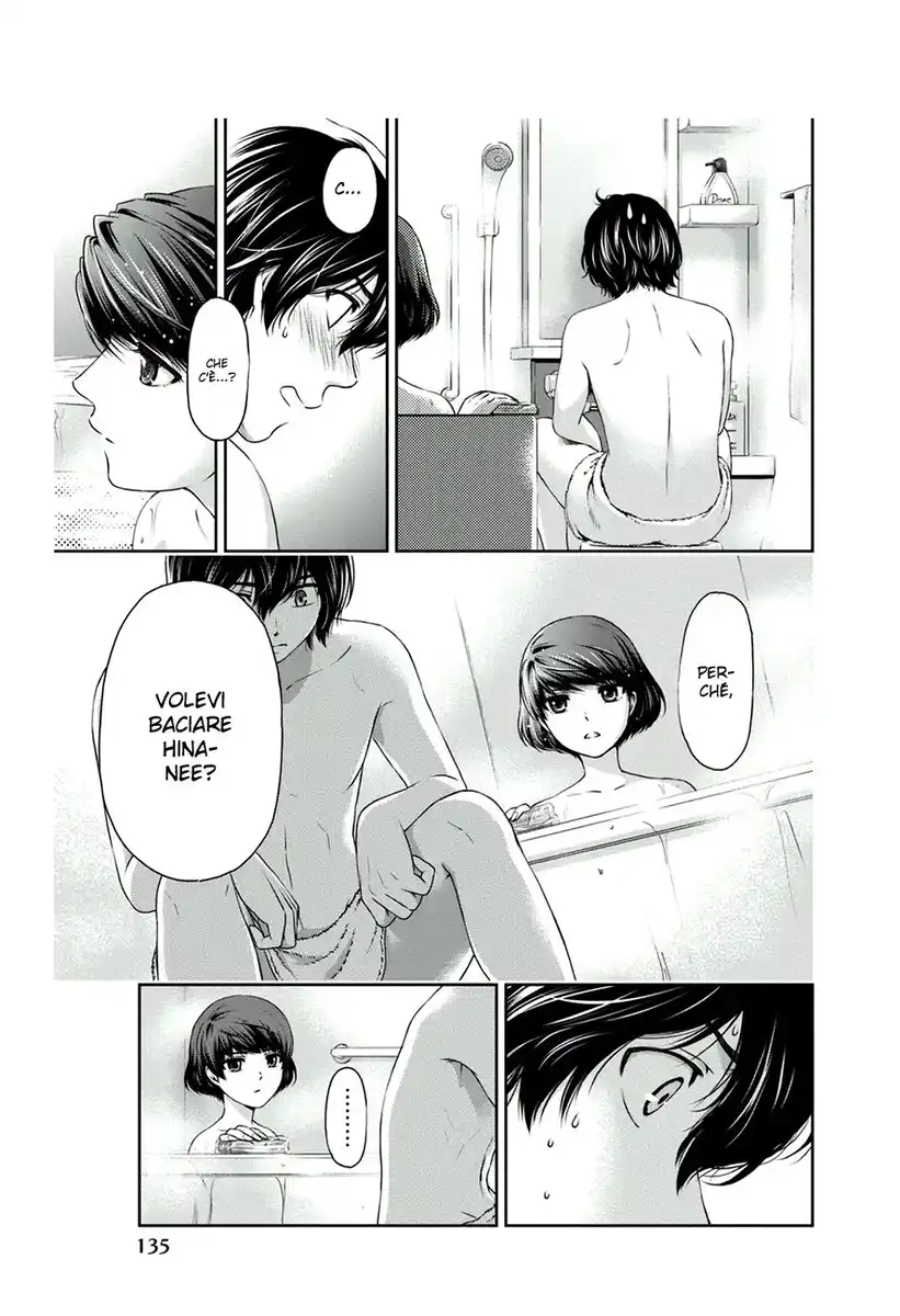 Domestic na Kanojo Capitolo 04 page 6