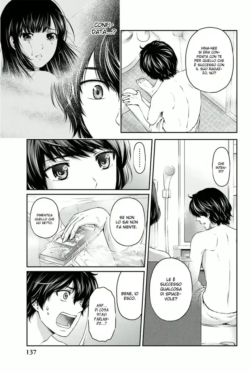 Domestic na Kanojo Capitolo 04 page 8