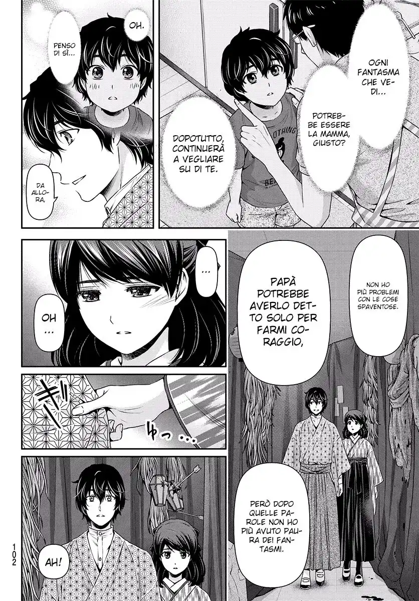 Domestic na Kanojo Capitolo 110 page 11