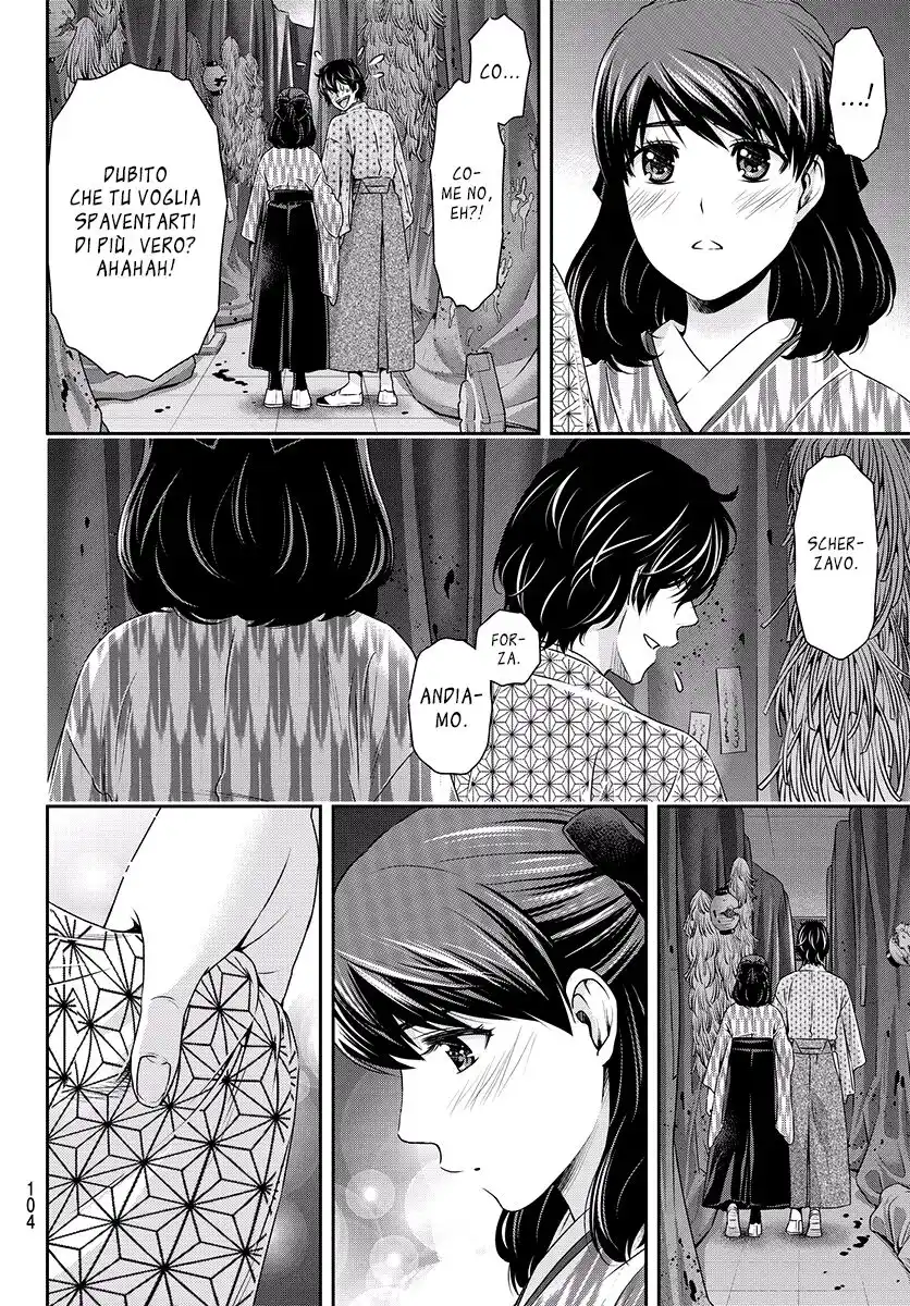 Domestic na Kanojo Capitolo 110 page 13