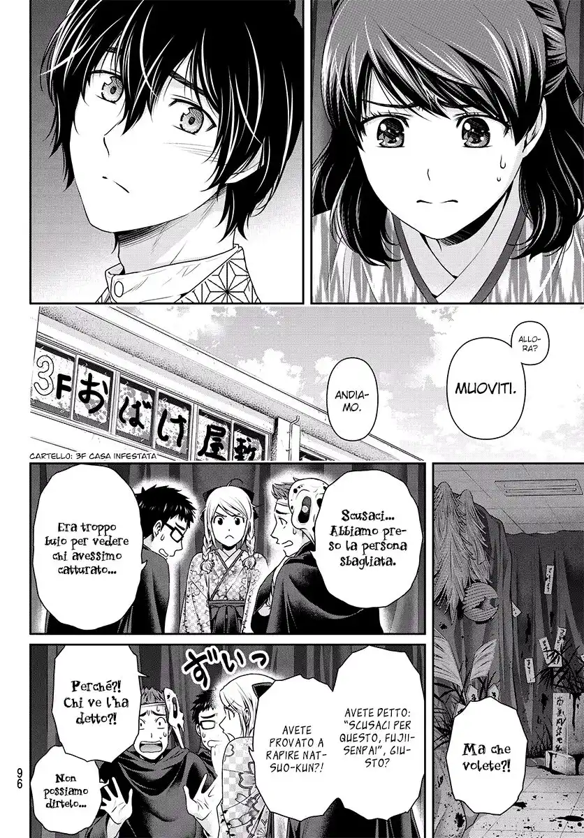 Domestic na Kanojo Capitolo 110 page 5