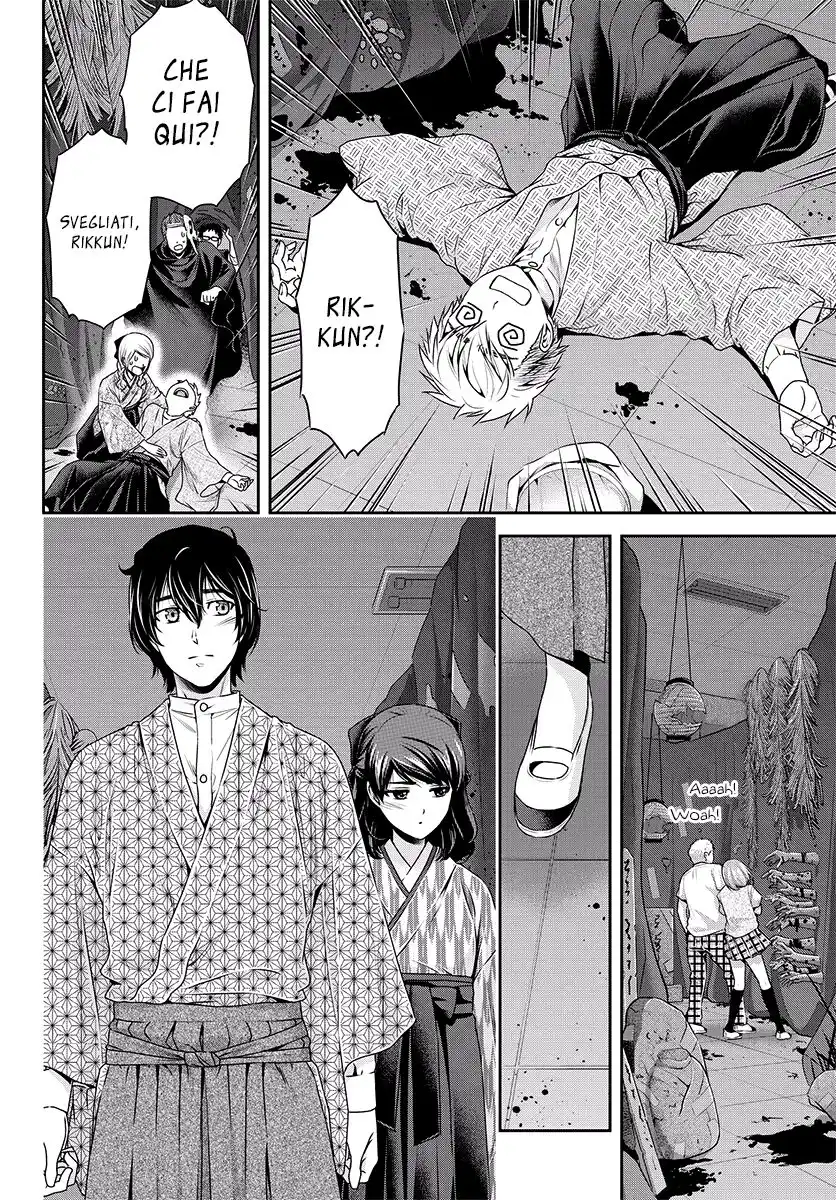 Domestic na Kanojo Capitolo 110 page 7