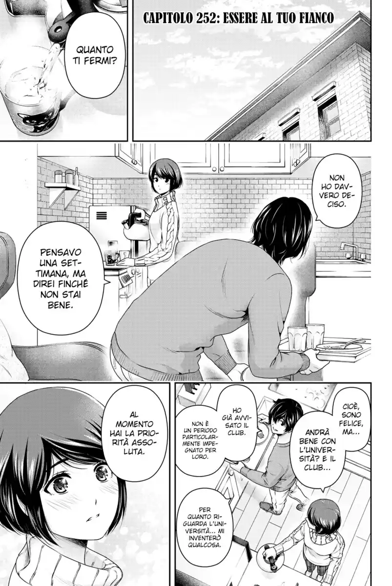 Domestic na Kanojo Capitolo 252 page 2