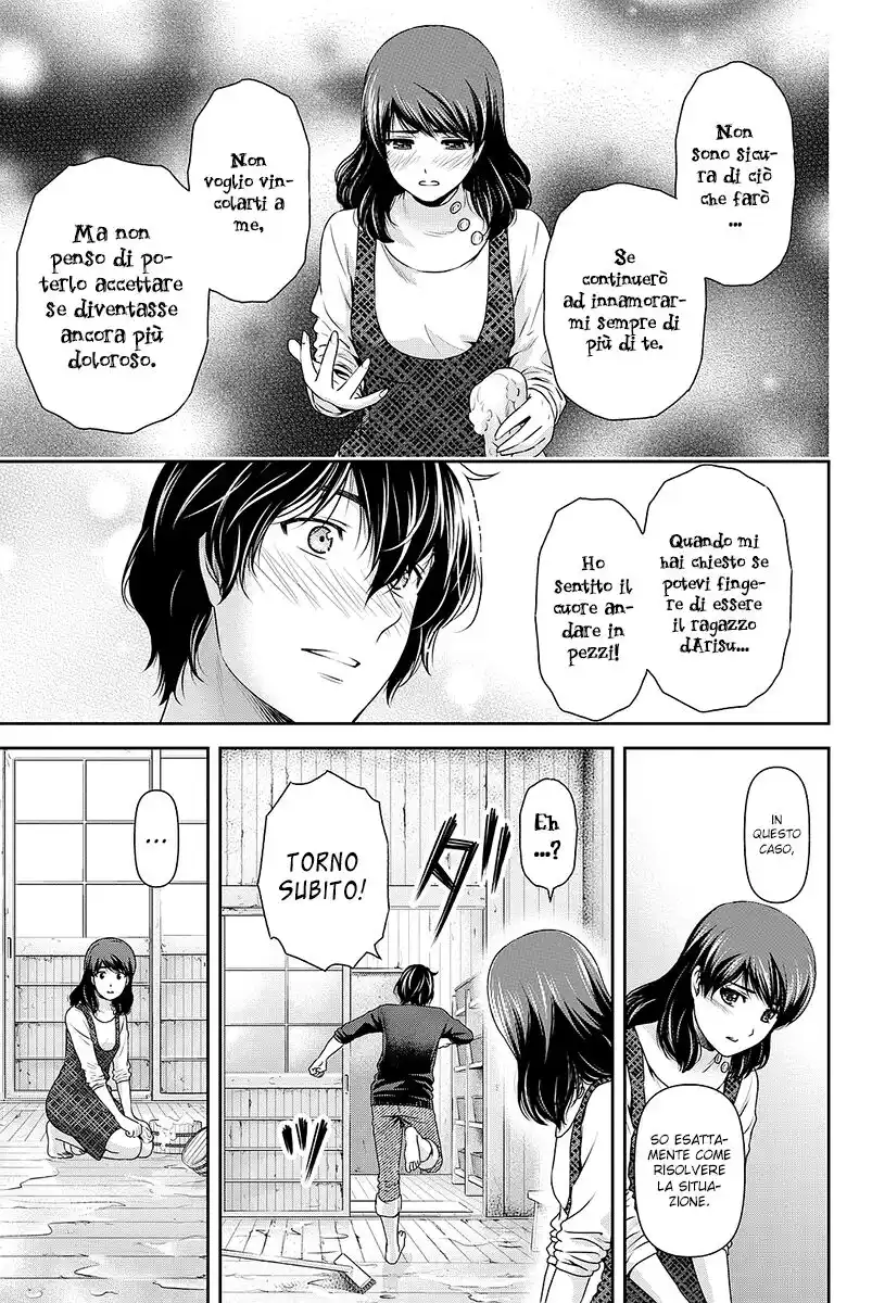 Domestic na Kanojo Capitolo 127 page 12
