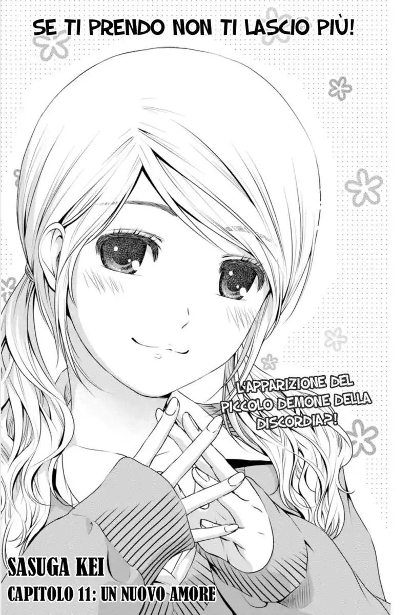 Domestic na Kanojo Capitolo 11 page 2