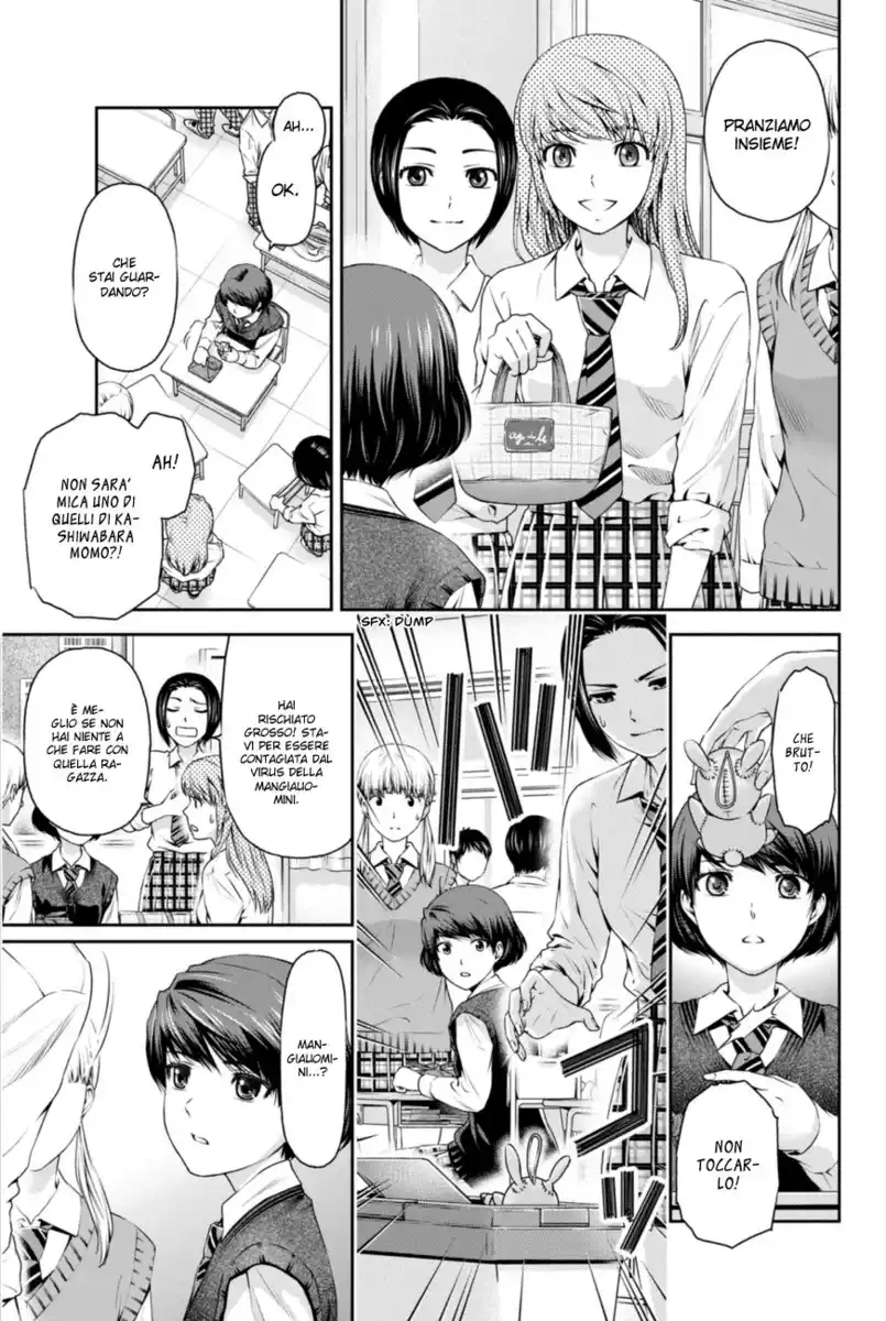 Domestic na Kanojo Capitolo 11 page 8