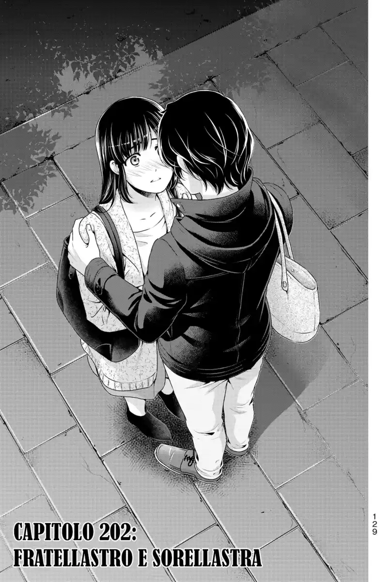 Domestic na Kanojo Capitolo 202 page 2