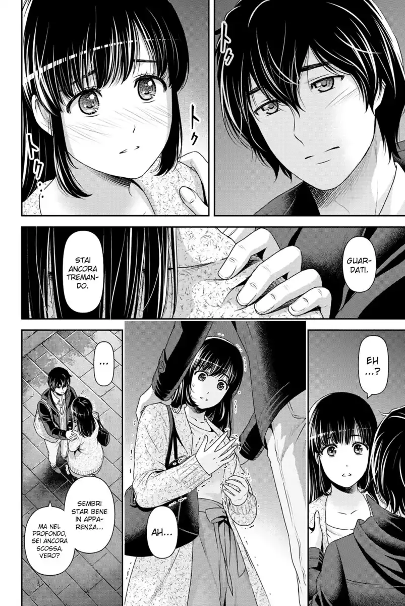 Domestic na Kanojo Capitolo 202 page 3