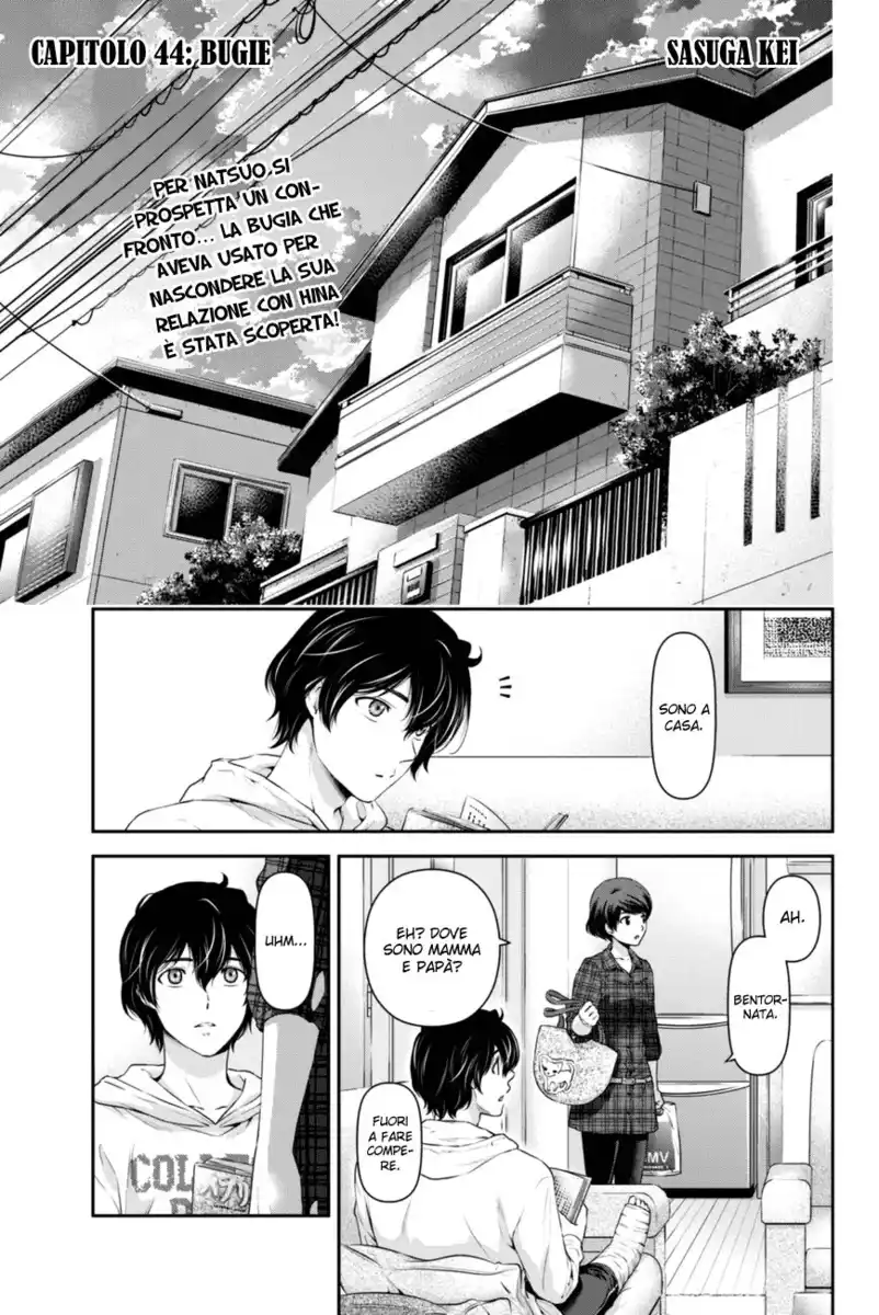 Domestic na Kanojo Capitolo 44 page 2