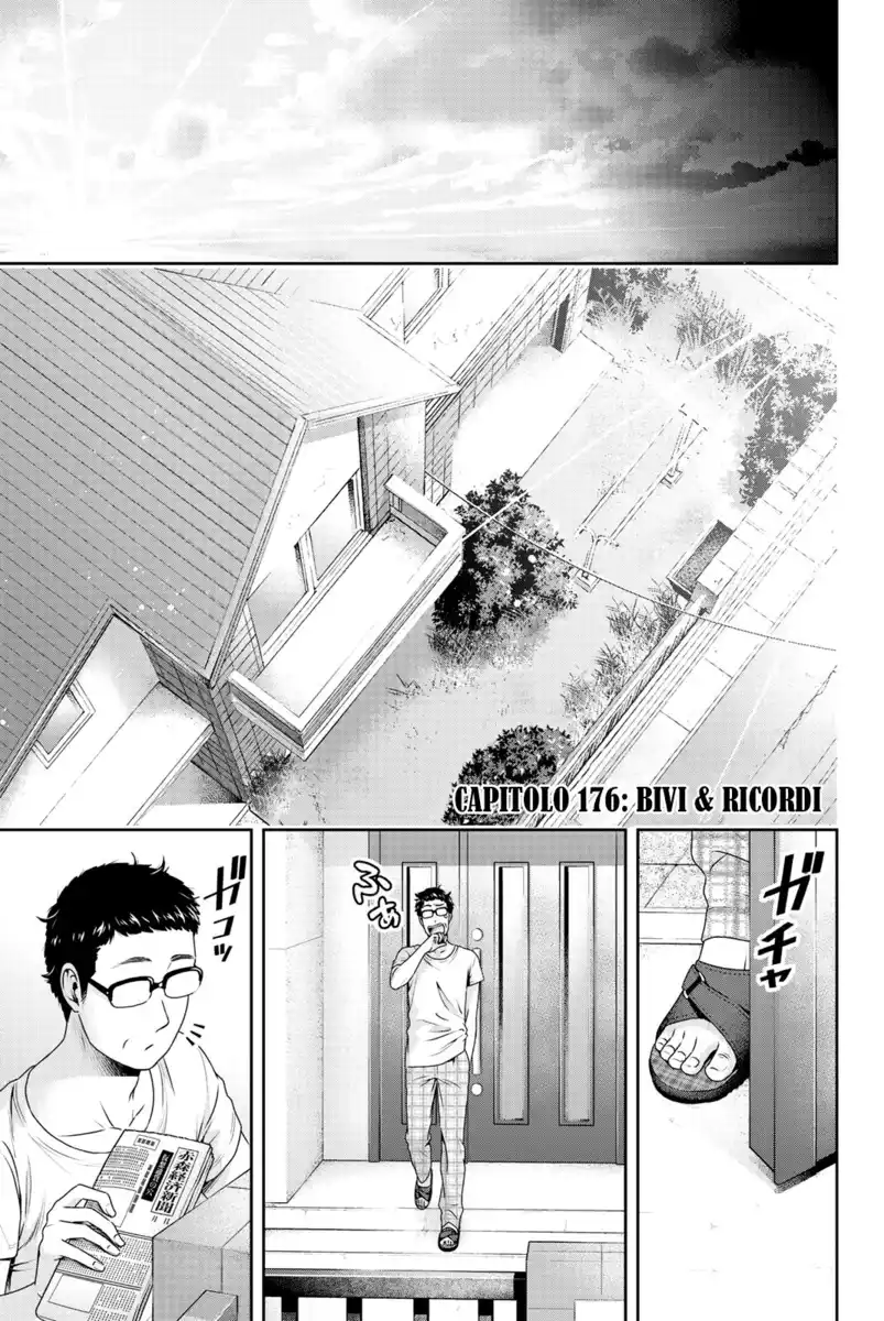 Domestic na Kanojo Capitolo 176 page 2