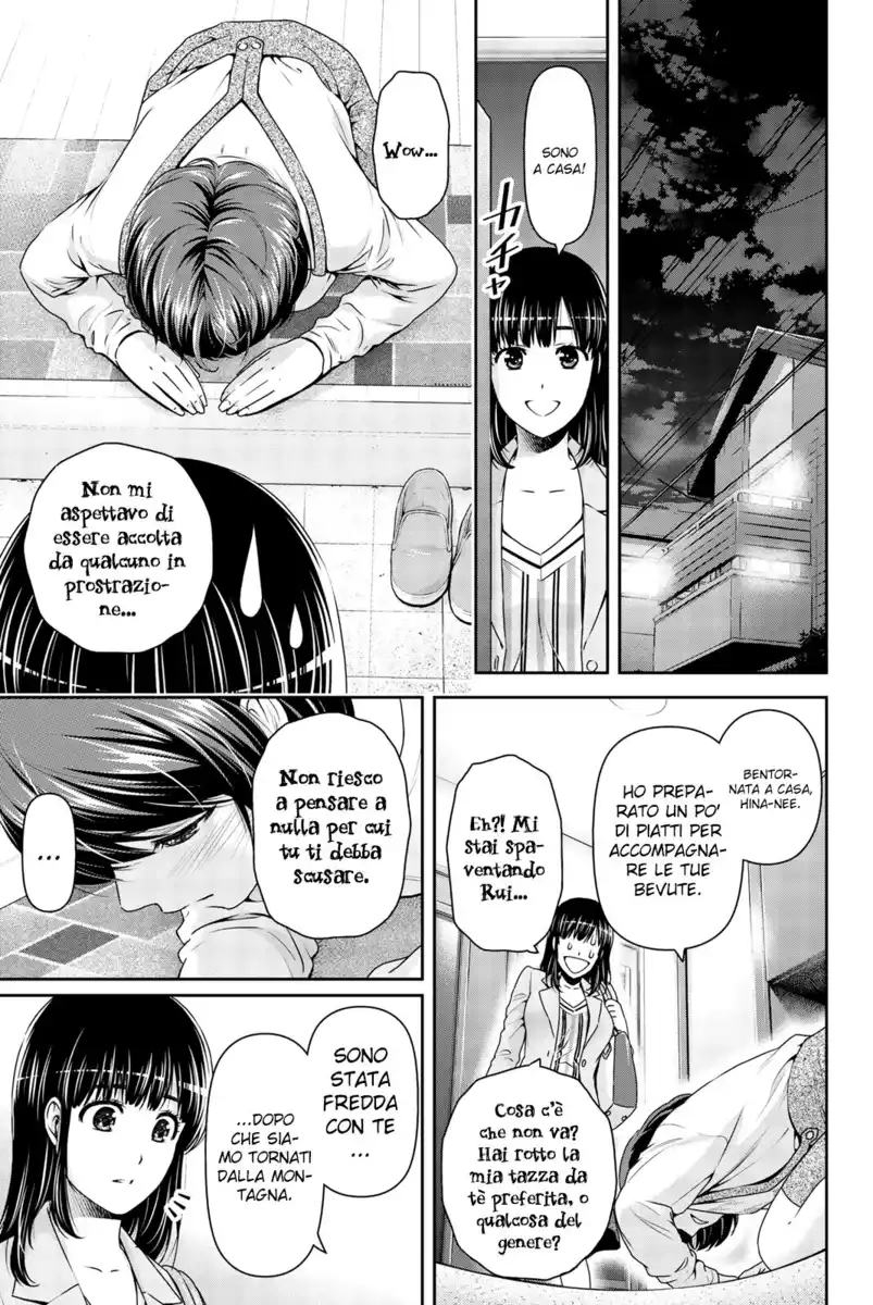 Domestic na Kanojo Capitolo 156 page 6