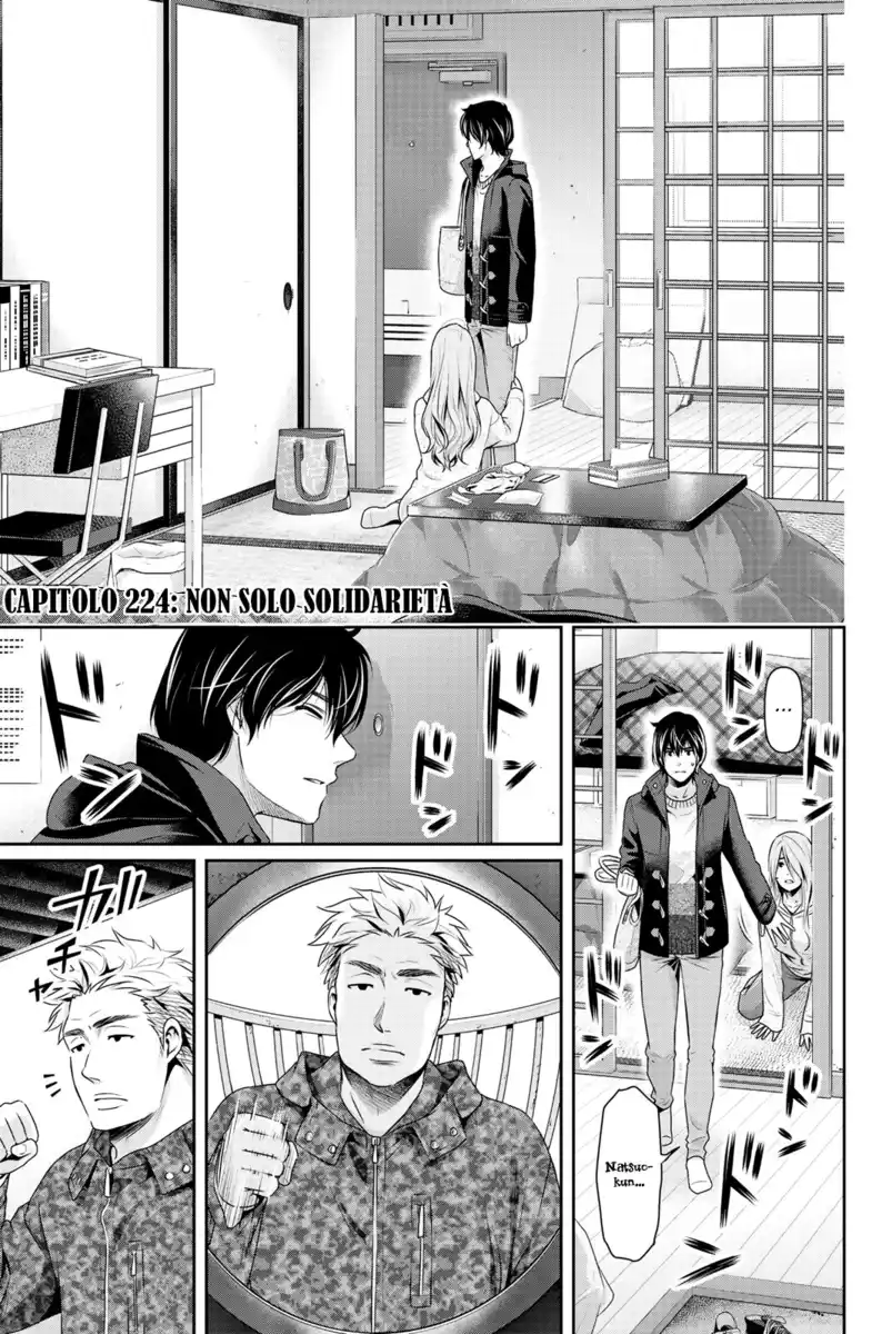 Domestic na Kanojo Capitolo 224 page 2