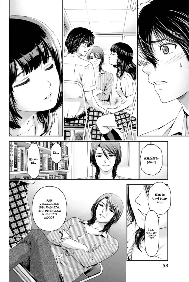 Domestic na Kanojo Capitolo 19 page 3