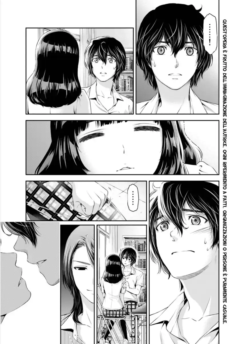 Domestic na Kanojo Capitolo 19 page 4