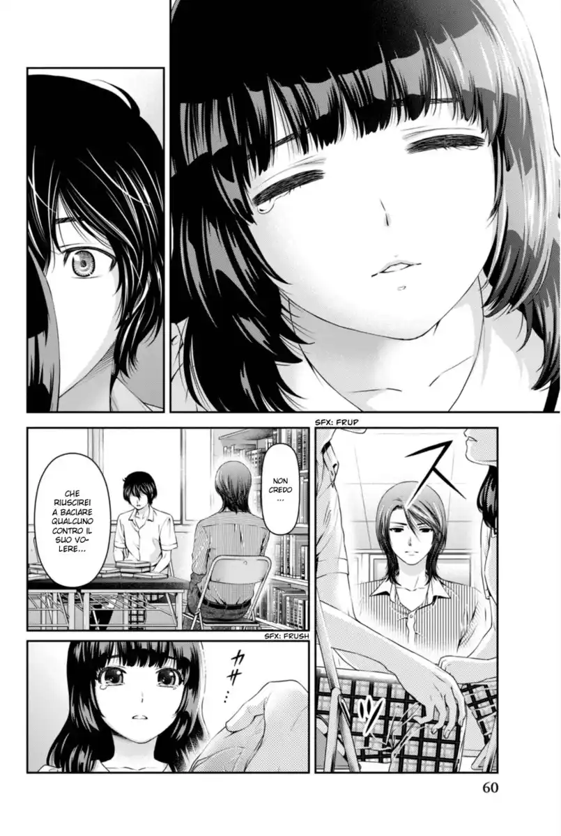 Domestic na Kanojo Capitolo 19 page 5