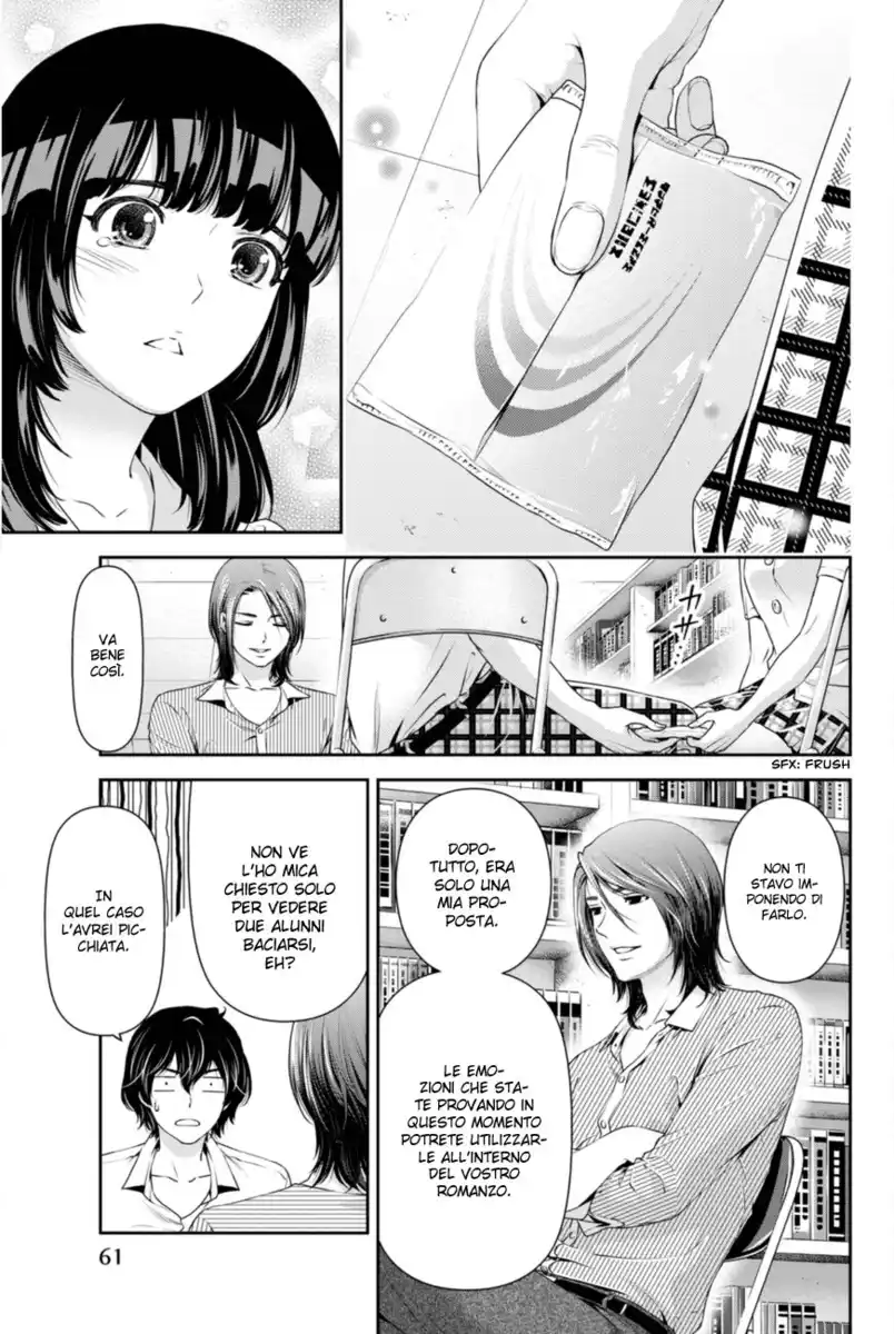 Domestic na Kanojo Capitolo 19 page 6